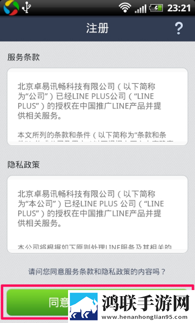 大地二在线观看免费版电视剧下载限时版下载,大地二在线观看免费版电视剧下载高清未删减版下载