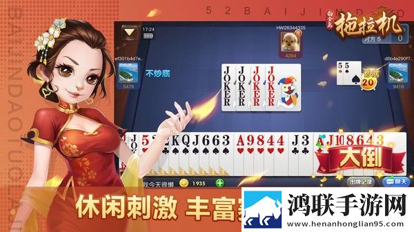 绿巨人在线观看免费观看在线nba多语版下载,绿巨人在线观看免费观看在线nba动漫版动漫二次元下载