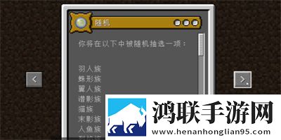 丰满多毛大陰户毛茸茸神开局版下载,丰满多毛大陰户毛茸茸无限钻石畅玩版下载