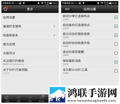 小妹妹爱大棒棒免费观看电视剧网站蓝光版下载,小妹妹爱大棒棒免费观看电视剧网站智能修复老电影版下载
