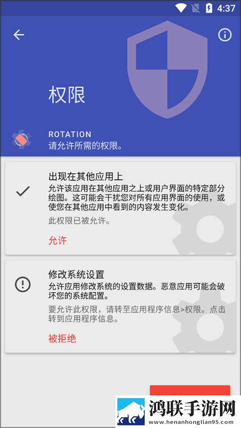 怎么那么紧要我的命流畅版下载,怎么那么紧要我的命美妆版挑战美妆下载