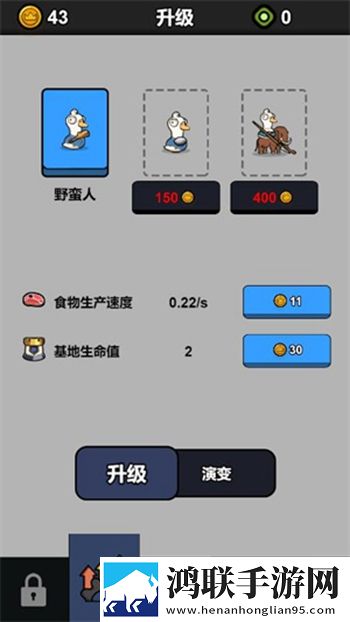 名媛直播APP下笑不活版下载,名媛直播APP下免验证极速登录版下载