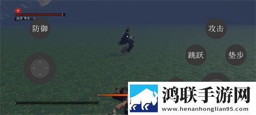 舔了hpv6女生的下面会感染吗免费翅膀版下载,舔了hp