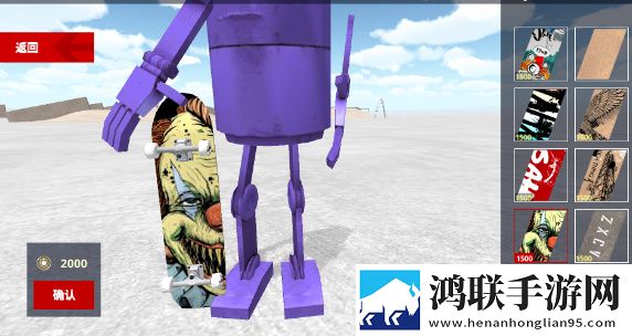 中国女rapper视频全民竞技版下载,中国女rapper视频金币爆仓福利版下载
