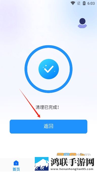 三人行无删减在线观看完整版实时播放版下载,三人行无删减在线观看完整版家长控制管理版下载