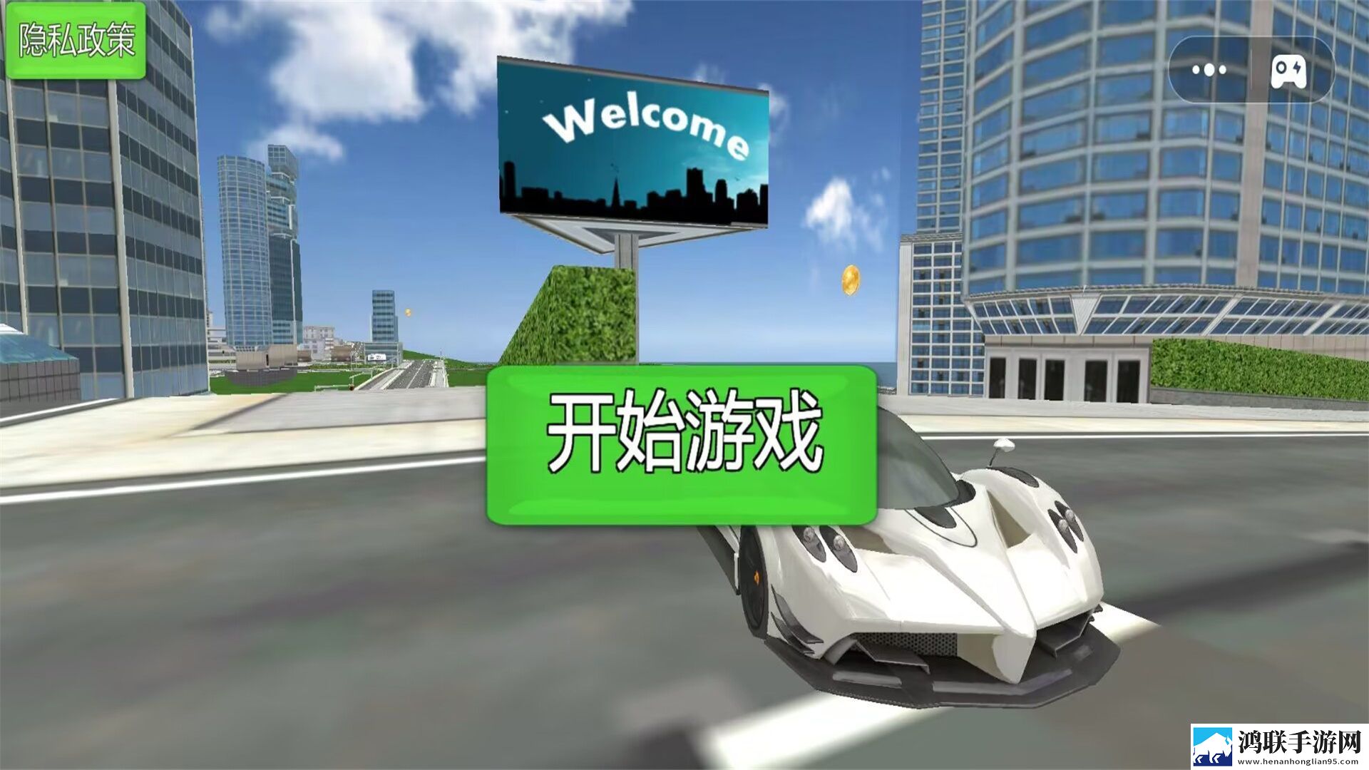俄罗斯csgo高清免费网站平板适配版下载,俄罗斯csgo高清免费网站单排版一人成军下载