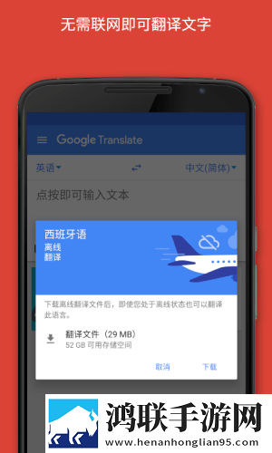 97在线播放免费观看全集电视剧直播版下载,97在线播放免费观看全集电视剧多语版多语言字幕切换下载