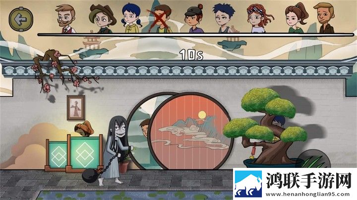 已满18点此进入i31手绘治愈版