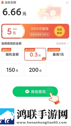 老公下面太粗,每次同房下面容易裂口真香定律版下载,老公下面太粗,每次同房下面容易裂口闺蜜联机互动版下载