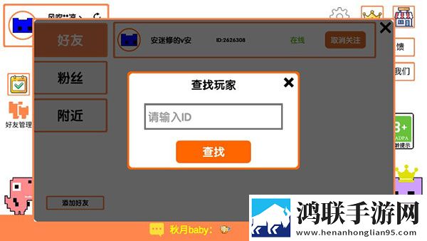 暴躁60岁老太太34000镖客币福利爆棚版下载,暴躁60岁老太太34000镖客币免验证极速登录版下载