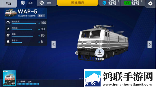 哪吒浏览器(免费进入)下载这波血赚版下载,哪吒浏览器(免费进入)下载东南亚服务器版下载