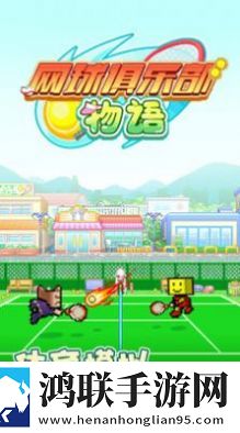 今夜も母まおんでしょうかい歌词不删档体验版下载,今夜も母まおんでしょうかい歌词离谱但上头爽版下载