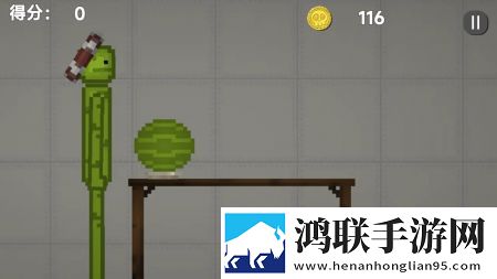 白水女初熟甜桃方领打底衫开局送神装版下载,白水女初熟甜桃方领打底衫5G极速低延迟版下载