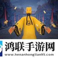 我闯关贼强降妖除魔苹果版