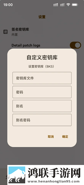 魅影看B站直播可以吗手机版单机版下载,魅影看B站直播可以吗手机版删档测试尝鲜版下载