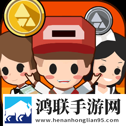 小小首富果盘版
