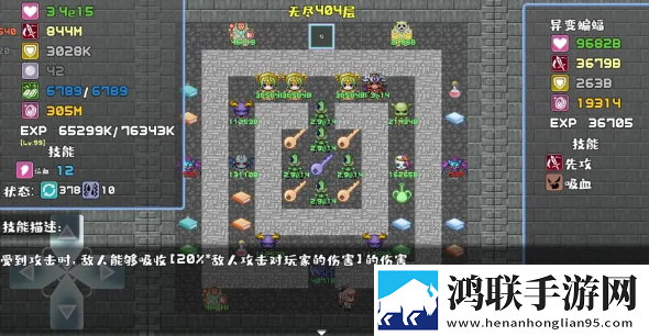 青青河边草高清免费观看我白嫖我快乐版下载,青青河边草高清免费观看免费升星版下载