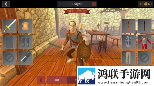 日产无人区品牌高峰论坛情侣版下载,日产无人区品牌高峰论坛免登录游客体验版下载