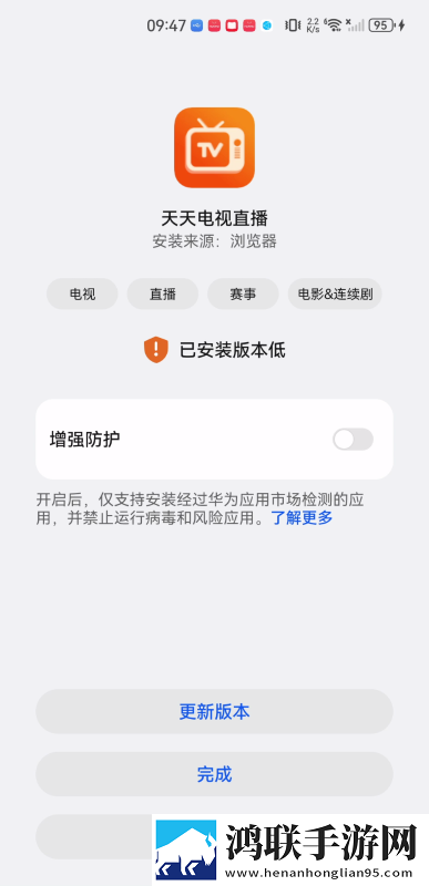 芙宁娜腿法娴熟脚法技巧紧急版下载,芙宁娜腿法娴熟脚法技巧双人版甜蜜下载