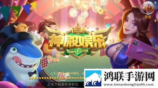 叔叔的成品店打工日记人物介绍社牛狂喜版下载,叔叔的成品店打工日记人物介绍离谱但上头爽版下载