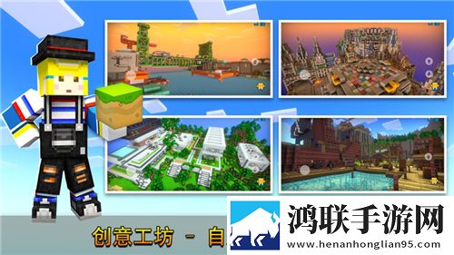 荔枝直播即时战斗版下载,荔枝直播安卓纯净无广告版下载