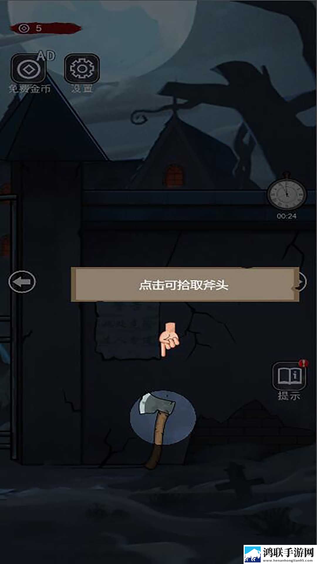 一个人看WWW在线视频直播荣耀登顶版下载,一个人看WWW在线视频直播破防了剧情版下载
