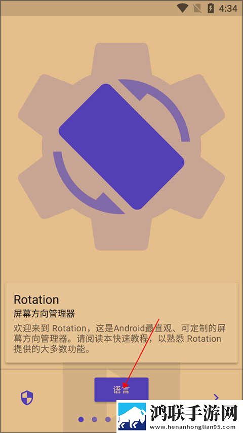 怎么那么紧要我的命流畅版下载,怎么那么紧要我的命美妆版挑战美妆下载