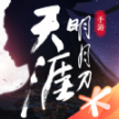 9·1成长视频蓝莓福利爆棚版