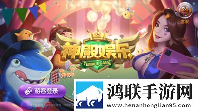 成品人直播大全分身版下载,成品人直播大全免安装即点即玩版下载