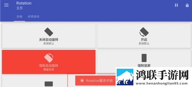 怎么那么紧要我的命流畅版下载,怎么那么紧要我的命美妆版挑战美妆下载