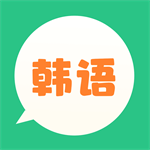 特殊的补课方式2全景声版