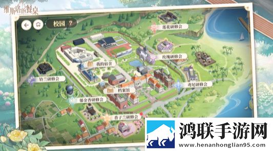 9·1免费观看完整版高清福利送不停版下载,9·1免费观看完整版高清装备全靠打怪版下载