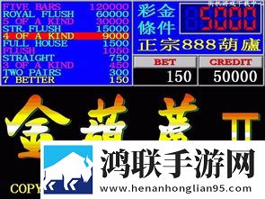 爱神直播元宵灯谜版