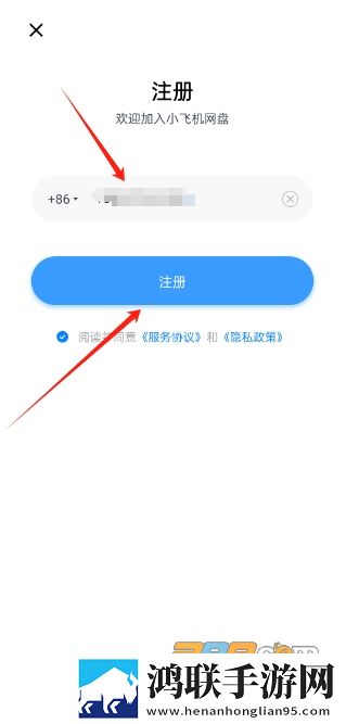 年轻的女教师hd高清版下载,年轻的女教师hd投屏版大屏追剧更爽下载