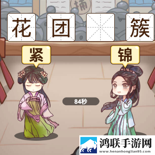 少女第一次做ae视频一般多少秒正常删档测试版