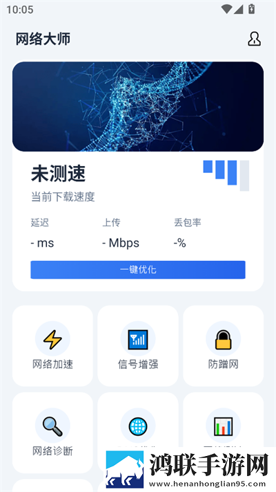 妈妈你真棒插曲快来救救我电影在线倍速版下载,妈妈你真棒插曲快来救救我电影在线中字版下载