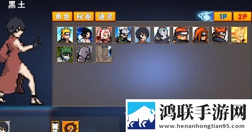 成品人产品与精品人产品差异放置护肝版下载,成品人产品与精品人产品差异副本无限刷装版下载