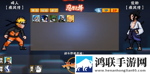 成品人产品与精品人产品差异放置护肝版下载,成品人产品与精品人产品差异副本无限刷装版下载