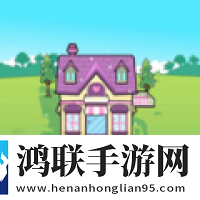 抖音app无人一区二区区别是什么红桃色厕所必玩版