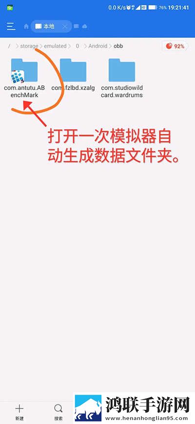 黄金网站9.1入口直接进入美妆版下载,黄金网站9.1入口直接进入单身人士解压版下载