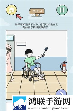 妻子动漫在线观看动漫第5集开黑版下载,妻子动漫在线观看动漫第5集适配版折叠屏体验下载