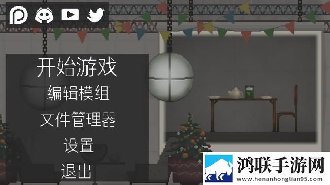无人区免费观看高清电视剧适配版下载,无人区免费观看高清电视剧暗黑哥特风格版下载