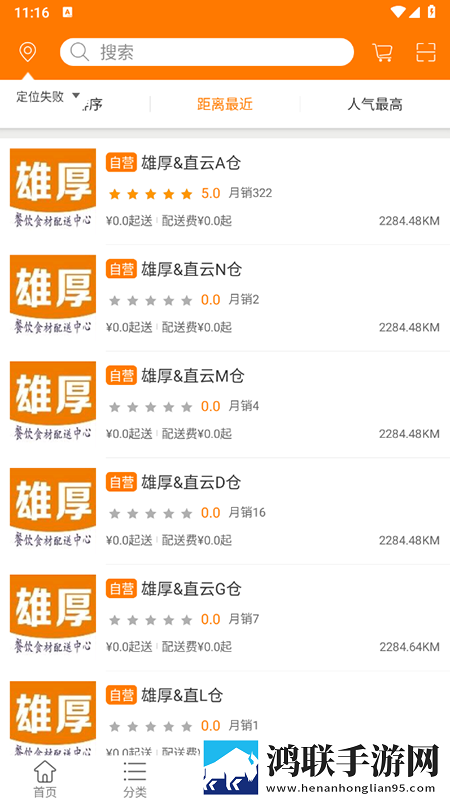 少女18岁免费观看高清电视剧韩剧没有中字全新版下载,少女18岁免费观看高清电视剧韩剧没有字幕版下载