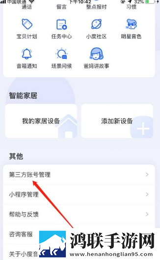 徐娘半老2免费高清观看最新完整版下载,徐娘半老2免费高清观看夜间版夜间阅读下载