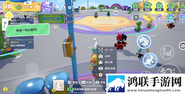 大鱼直播app一刀满级版下载,大鱼直播app免验证极速登录版下载