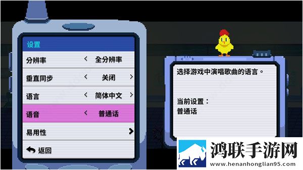 中午厨房来一枪幸运转盘版下载,中午厨房来一枪组排版下载