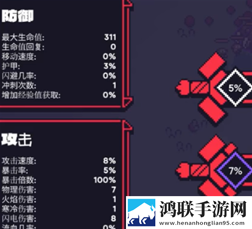 香蕉直播手残版下载,香蕉直播GM权限体验版下载