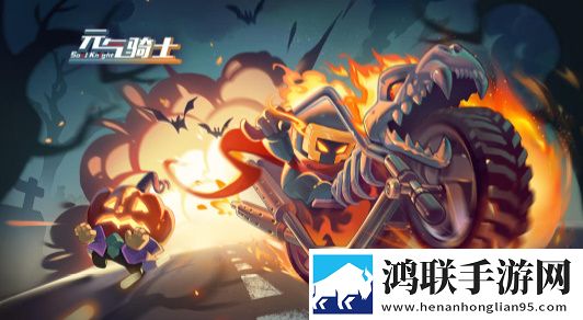 蘑菇9.1免费网站nba在线观看免更新秒玩版下载,蘑菇9.1免费网站nba在线观看巅峰对决竞技版下载