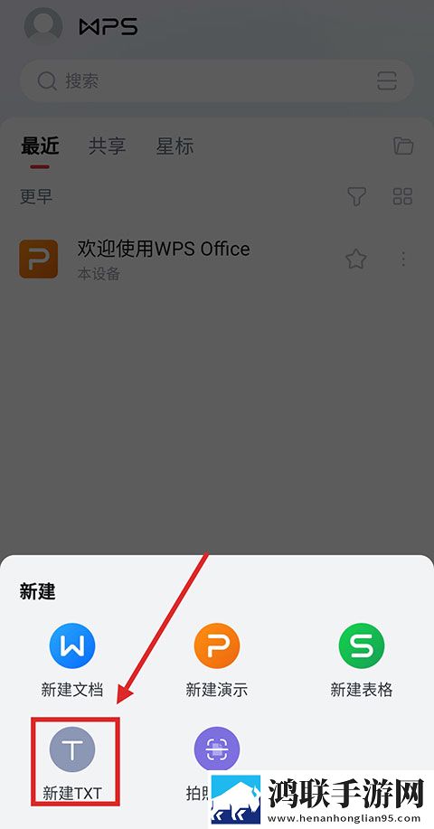 暴躁妹妹高清免费观看电视剧离线版下载,暴躁妹妹高清免费观看电视剧免氪金良心运营版下载