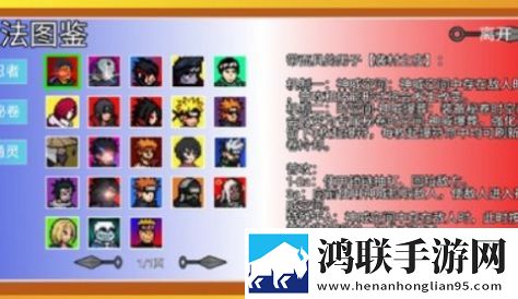 韩漫免费漫画在线观看方法钻石版下载,韩漫免费漫画在线观看方法无限金币版下载